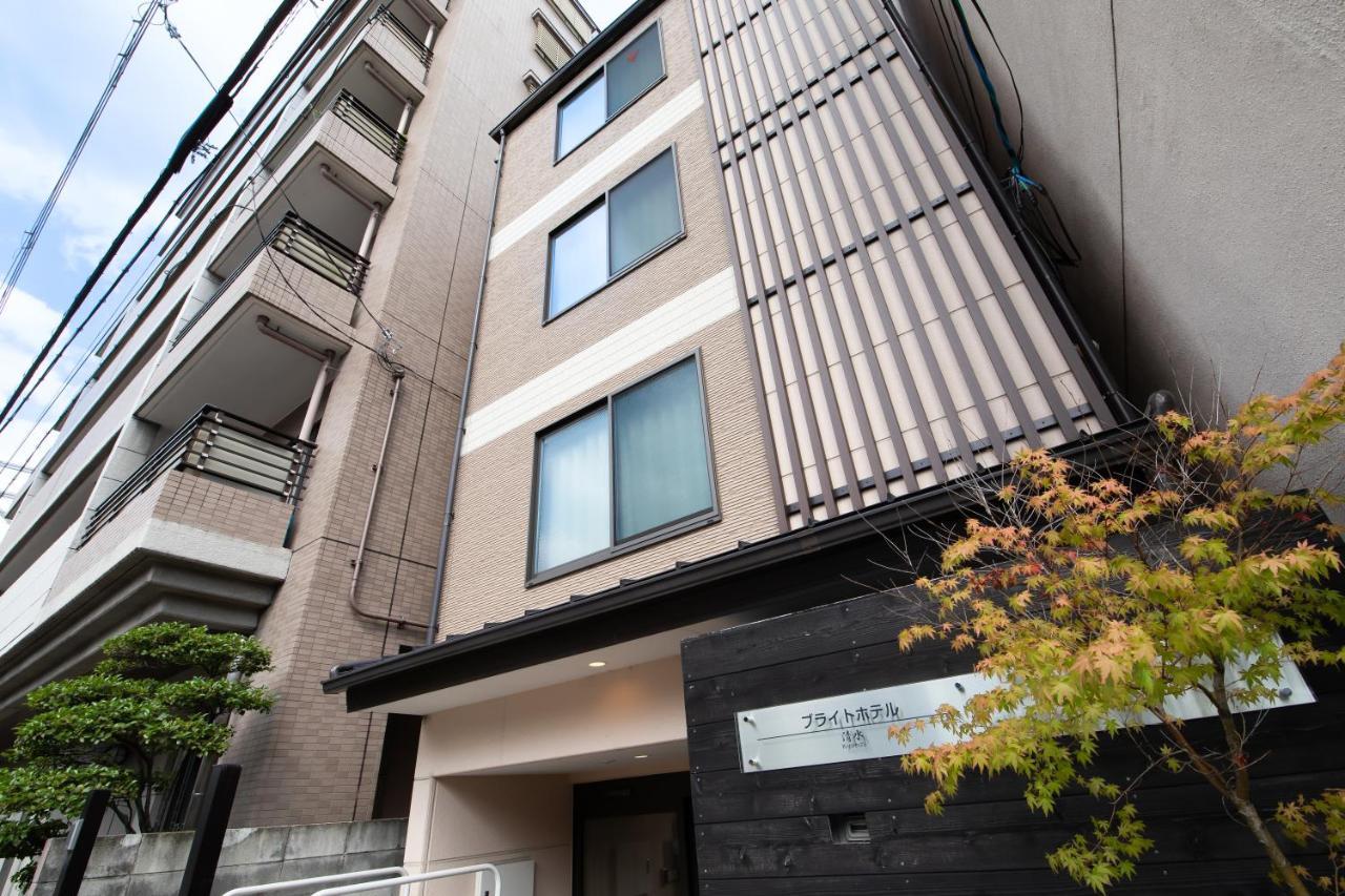Bright Hotel Kiyomizu Kyoto Exterior photo