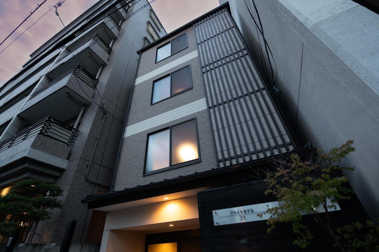 Bright Hotel Kiyomizu Kyoto Exterior photo