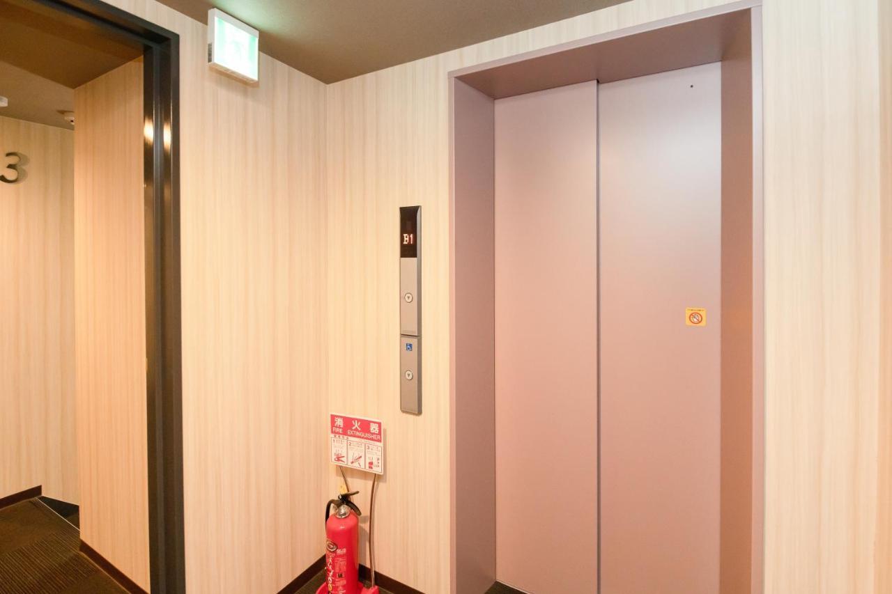 Bright Hotel Kiyomizu Kyoto Exterior photo